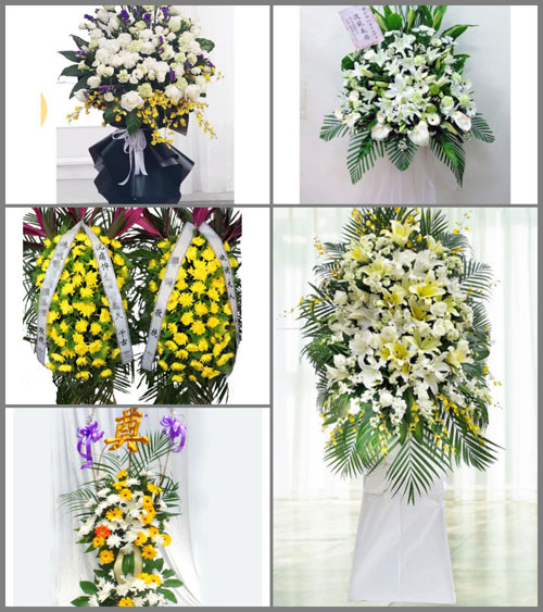 山西长治潞城市黄牛蹄乡白事花篮预定